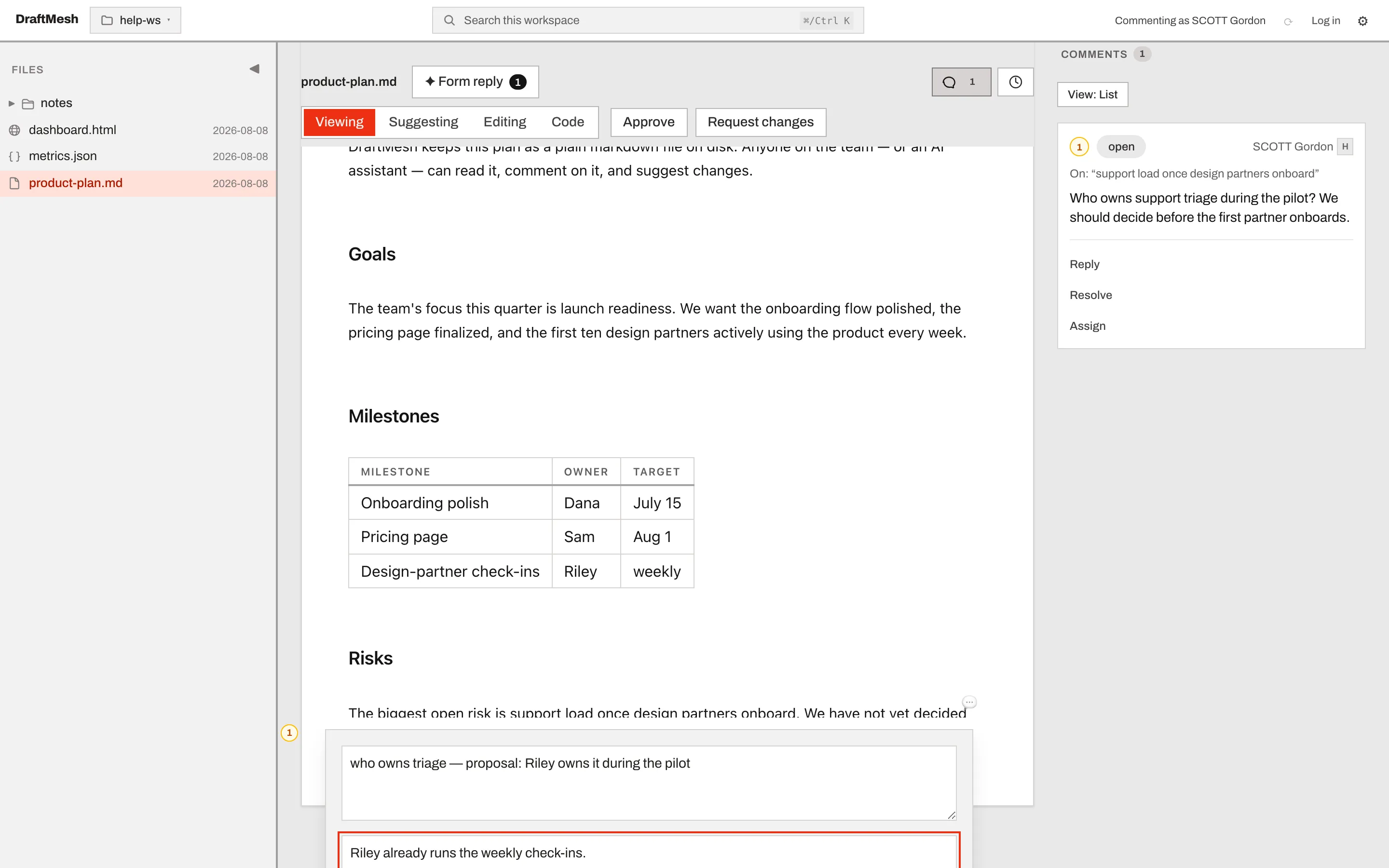 The suggestion form: proposed replacement text plus an optional note